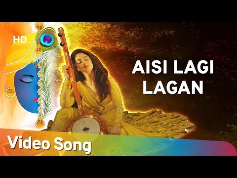 Aisi lagi lagan song mp3 download by sonu nigam